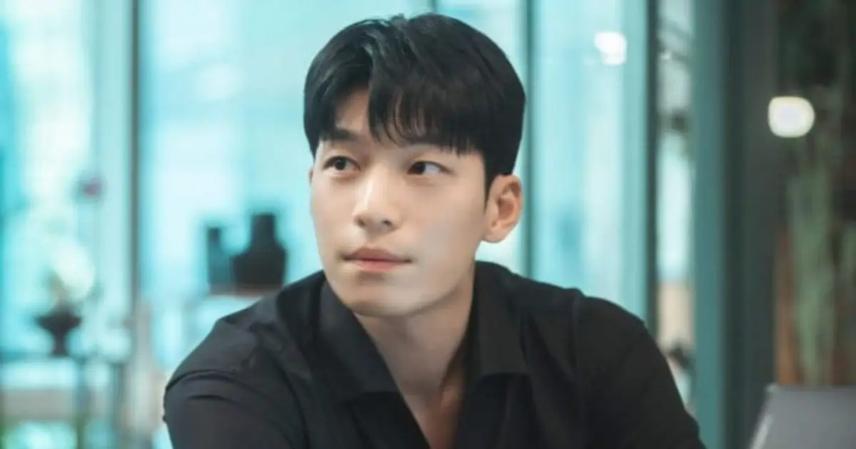 wi ha jun wively day manila fan meeting 2024