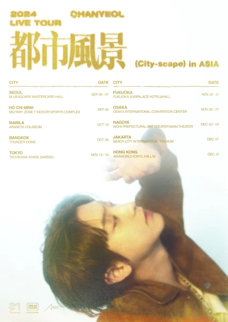 2024 chanyeol live tour asia dates