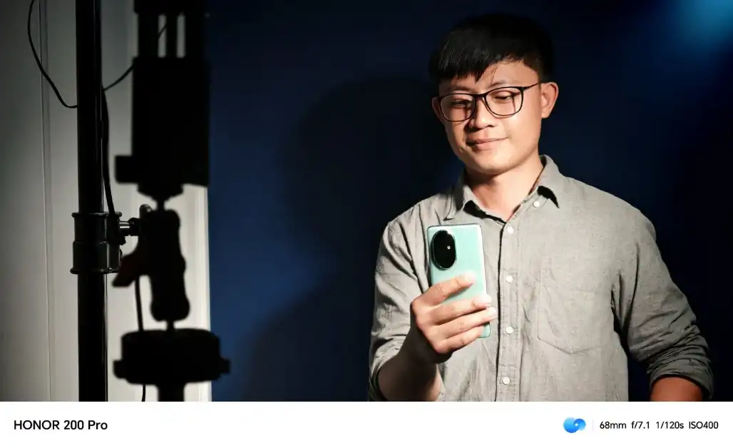 Honor 200 Pro 1