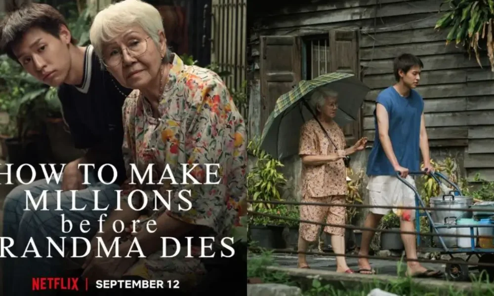 How to Make Millions Before Grandma Dies where to watch