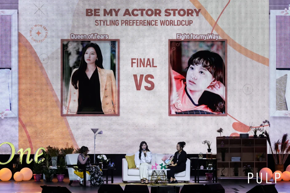 Kim Ji Won Fan meeting manila 8