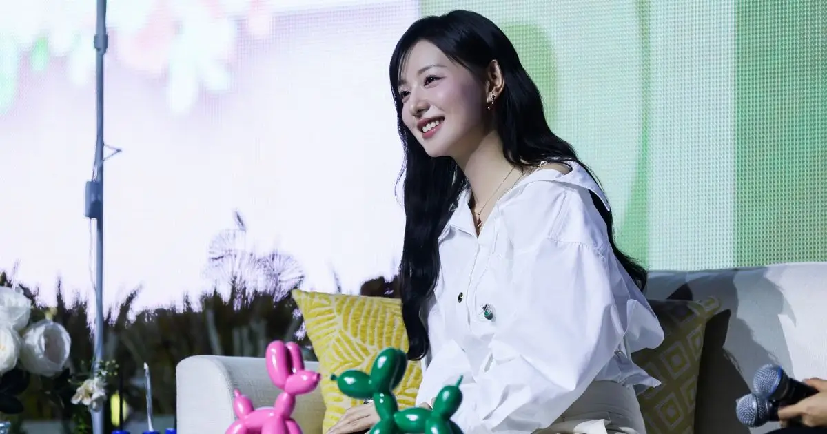 Kim Ji Won Manila fan meeting