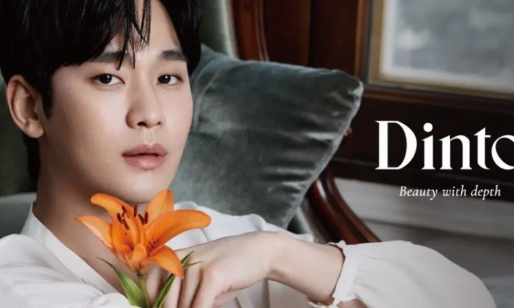 Kim Soo Hyun Dinto Cosmetics