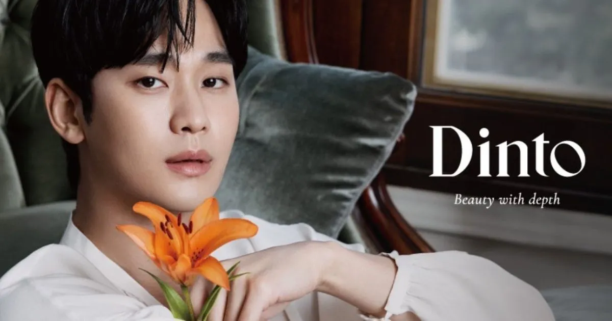 Kim Soo Hyun Dinto Cosmetics