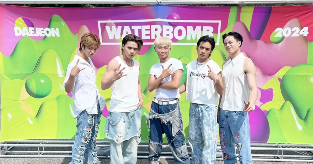 PLUUS WATERBOMB daejeon korea