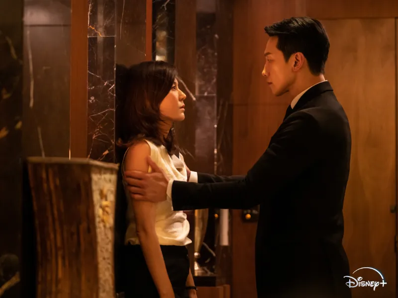 Rizz and Chemistry 1