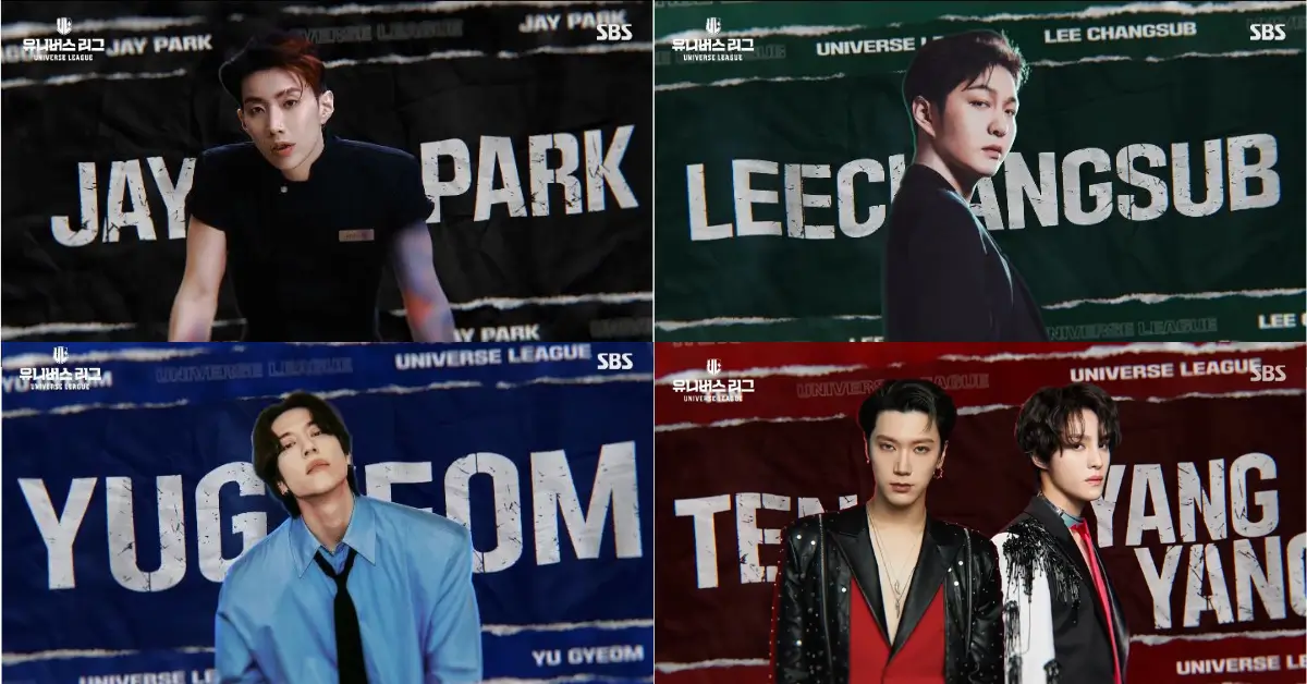 SBS Universe League coach directors