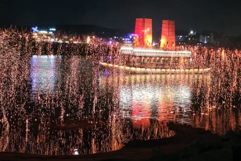 Yeoju Ogok Naru Festival 2