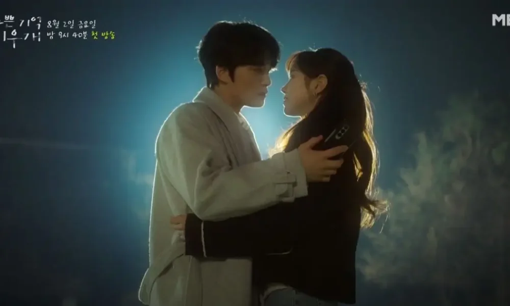 bad memory eraser kdrama