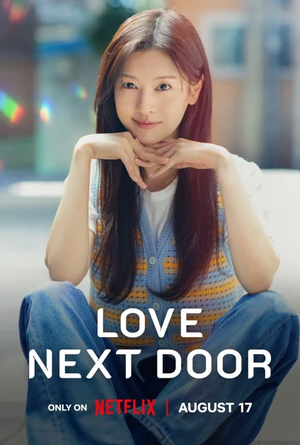 love next door netflix cast