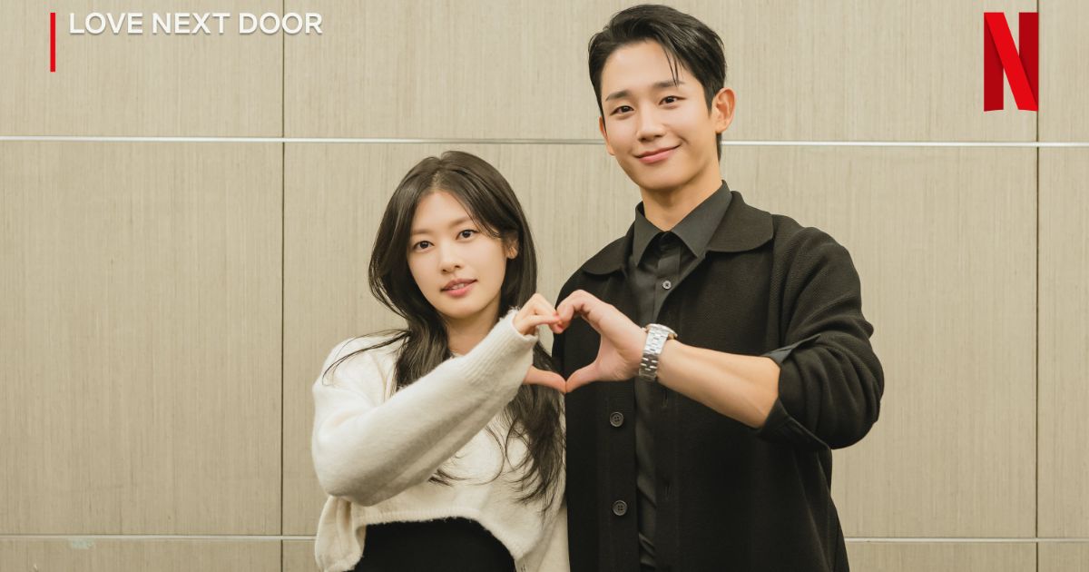 netflix love next door