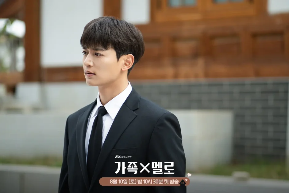 netflix romance in the house 1