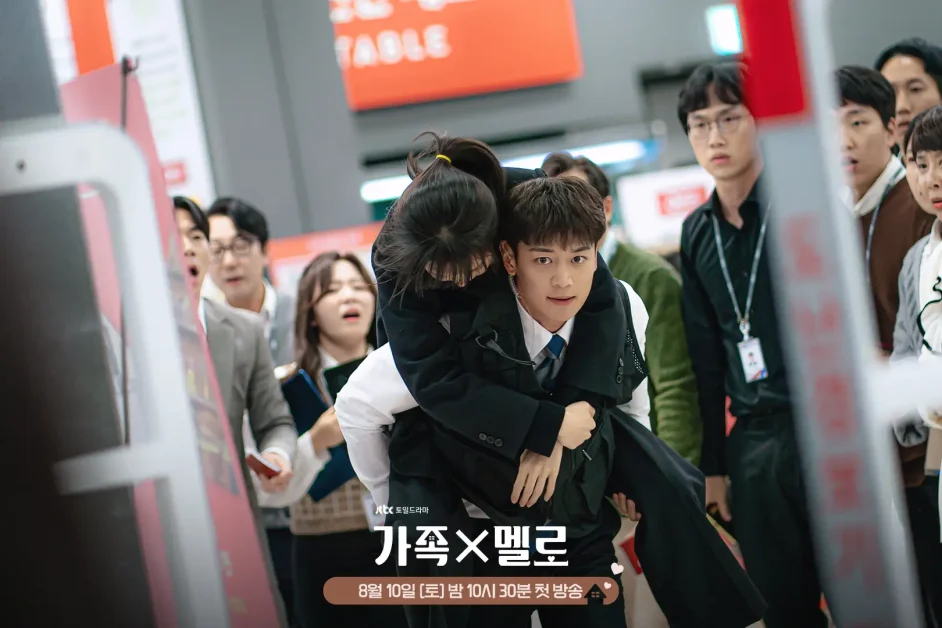 netflix romance in the house 2