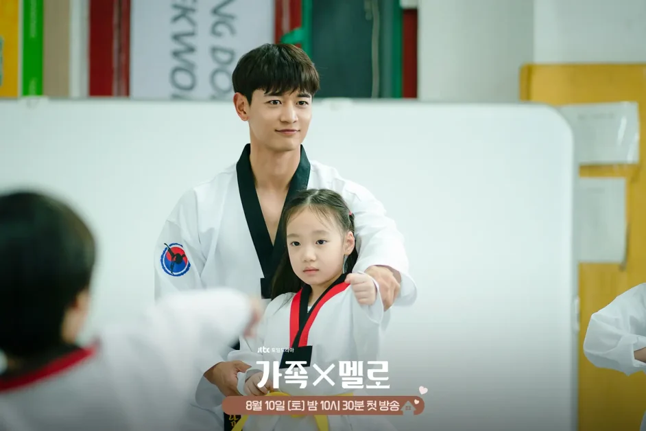 netflix romance in the house 3