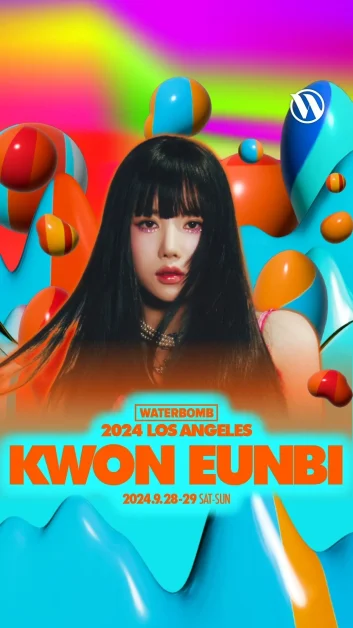 waterbomb Los Angeles lineup kwon eunbi
