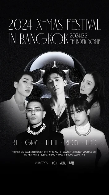 2024 X-mas Festival in Bangkok 131