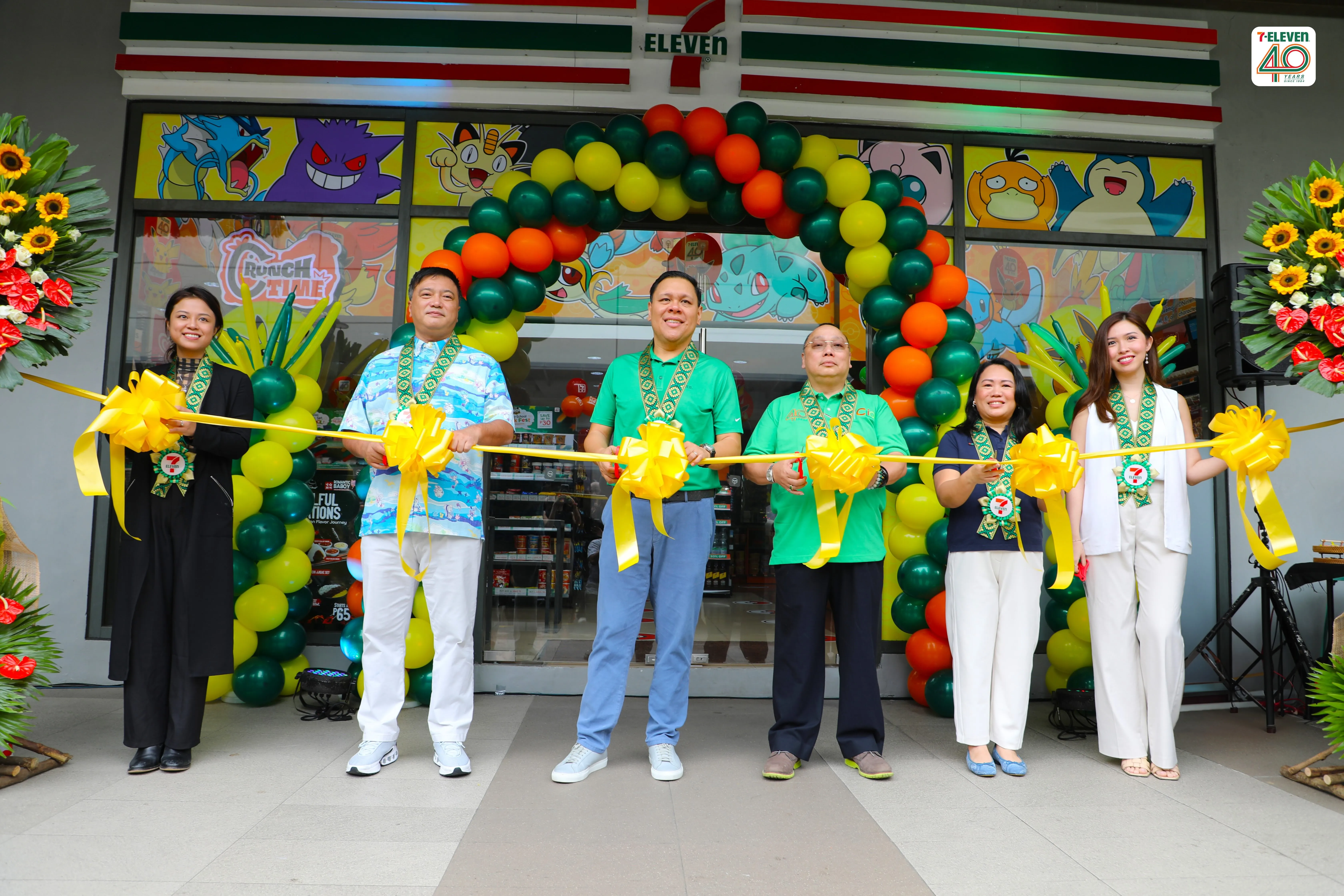 7 Eleven Pokemon Photo 1
