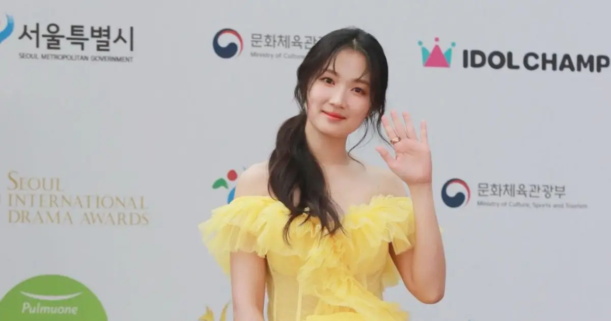 Seoul International Drama Awards 2024