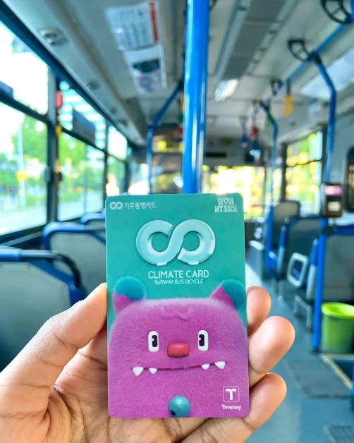 climate card korea