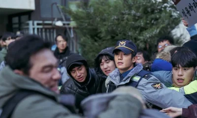 i the executioner movie