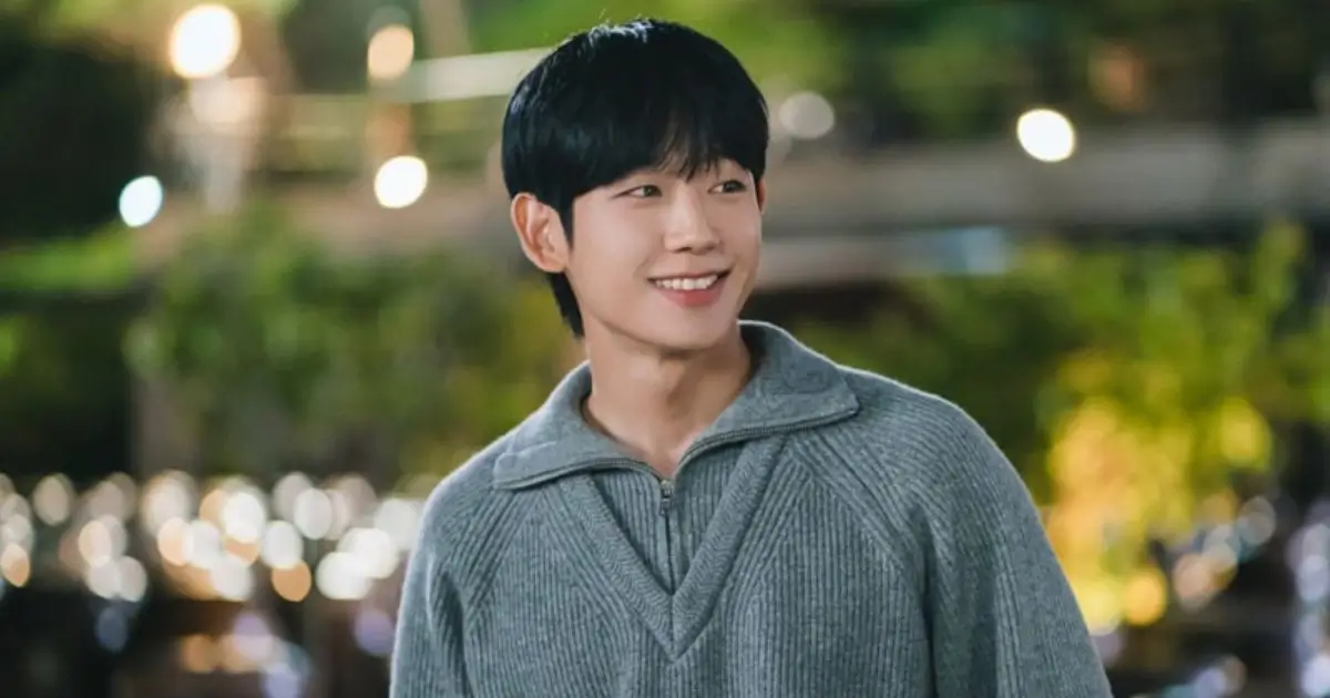 jung hae in our time fanmeeting manila
