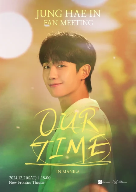 jung hae in our time fanmeeting manila 2