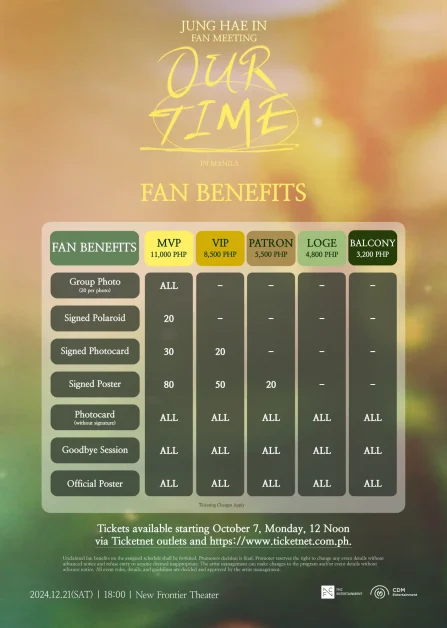 jung hae in our time fanmeeting manila fan benefits