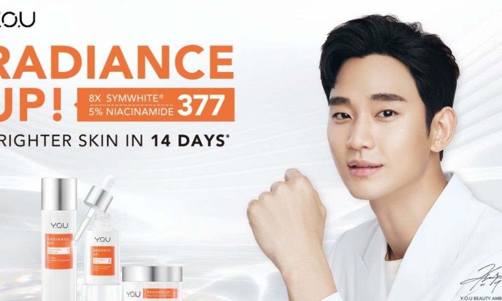 kim soo hyun you ambassador