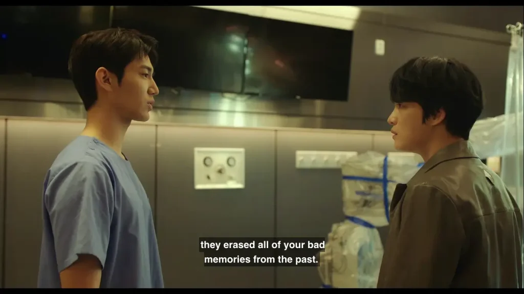 korean drama bad memory erase plot twist 2