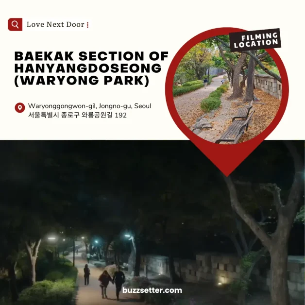 love next door filming location Baekak Section of Hanyangdoseong Waryong Park