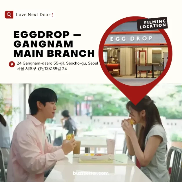 love next door filming location eggdrop