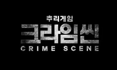 netflix crime scene show