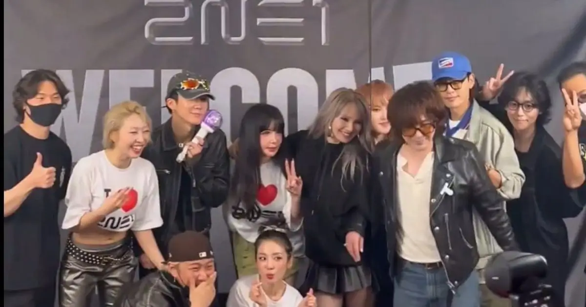 2NE1 Welcome back concert yg family reunion