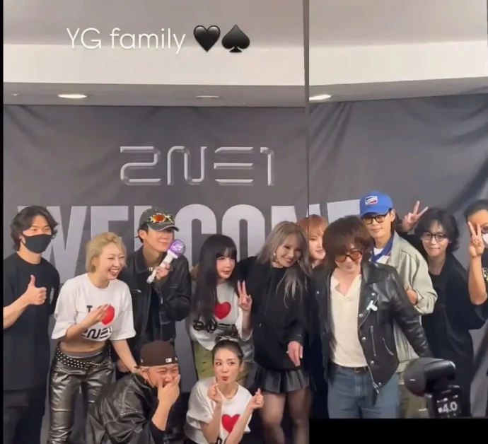 2NE1 Welcome back concert yg family reunion 3