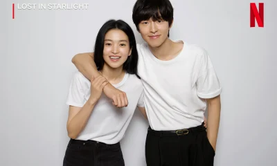 Netflix korean drama lost in starlight