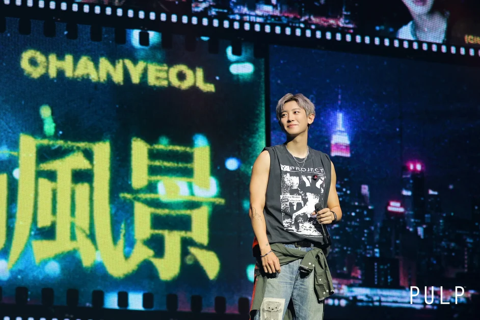 exo chanyeol cityscape concert 2024 2