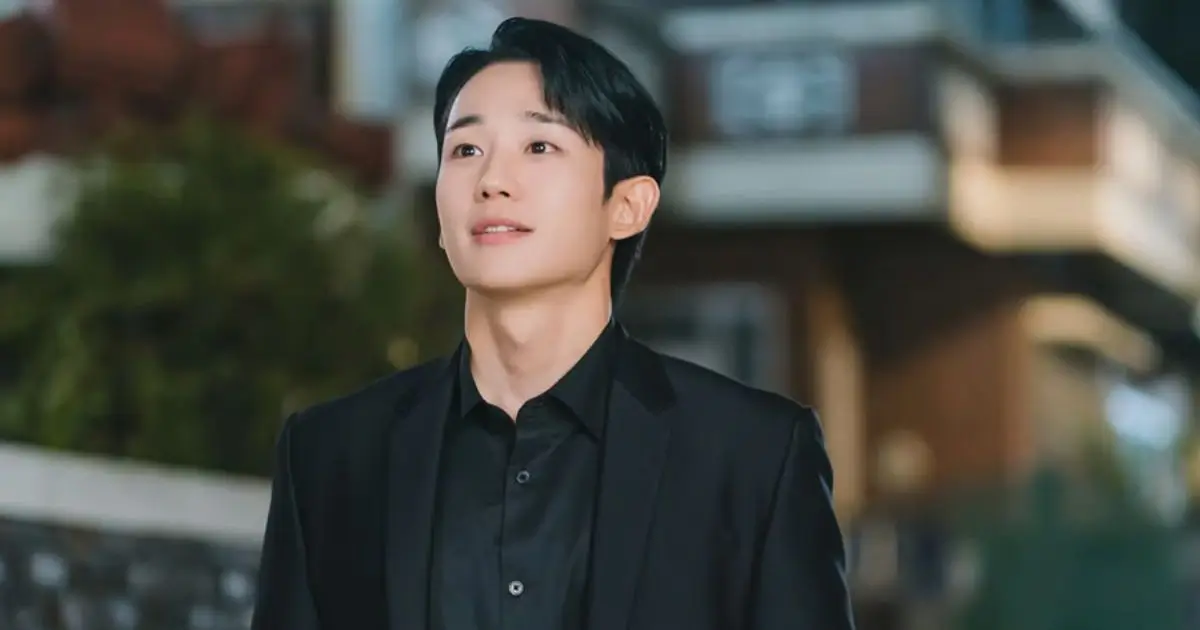 jung hae in fan meeting latin america 2