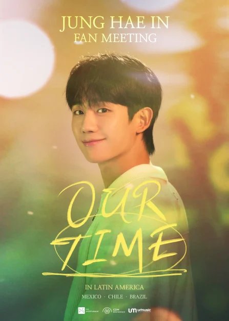 jung hae in fan meeting latin america