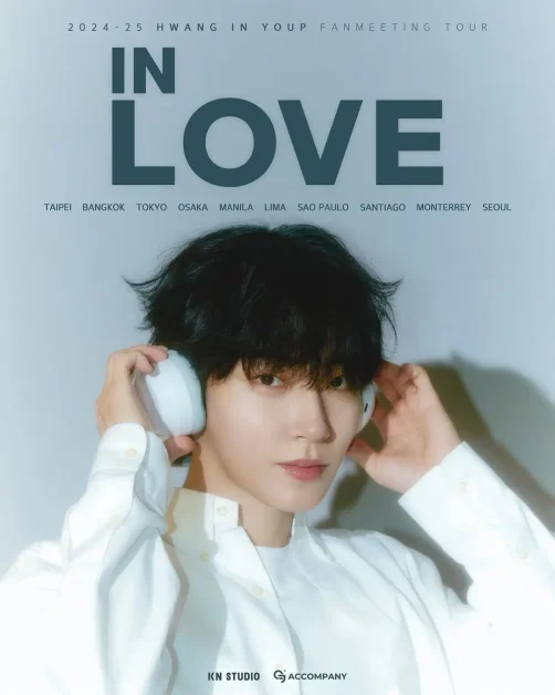 Hwang In Youp In Love Fan Meeting tour dates 2024 2025