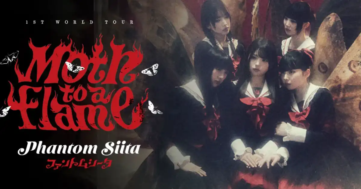 Phantom Siita 1ST WORLD TOUR manila
