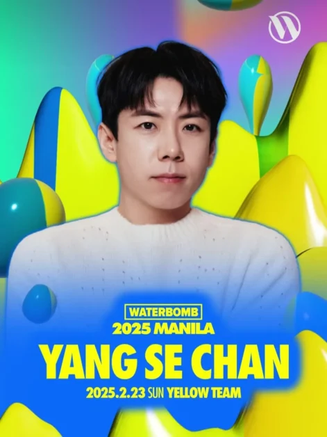 waterbomb manila 2025 lineup yang se chan