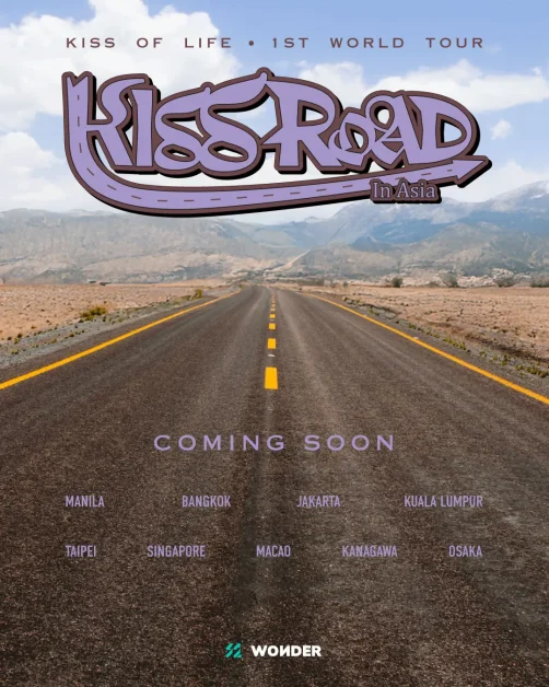 Kiss Road tour Manila 2025