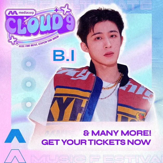 mediacorp cloud9 lineup kim hanbin bi