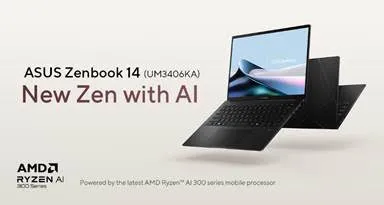 2025 asus zenbook ai laptops 2