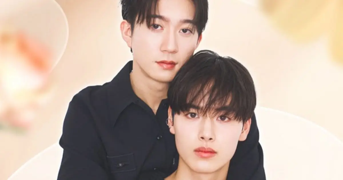 Dai Shun Valentine s Fansigning in Manila 2025 Event Poster