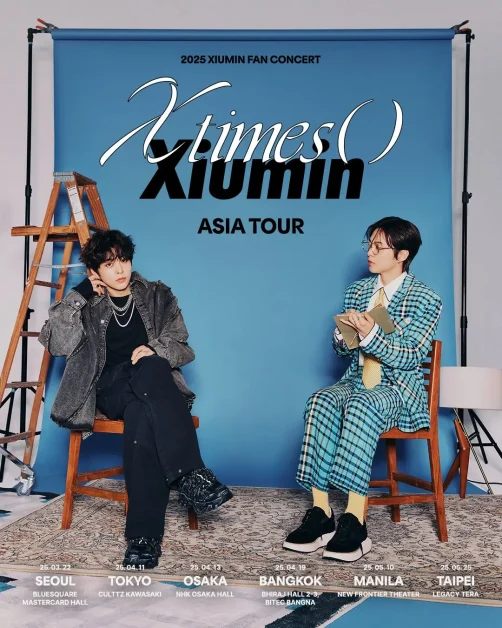 2025 XIUMIN FAN CONCERT X Times ASIA TOUR