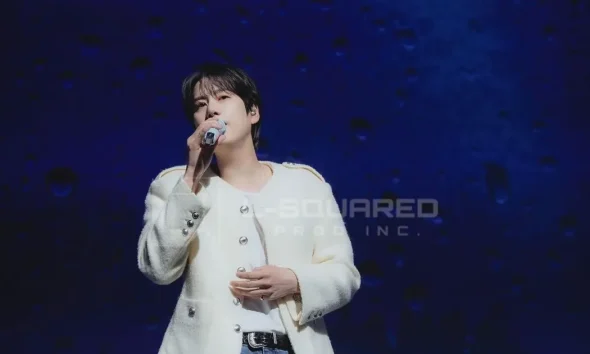 kyuhyun manila concert recap 2025