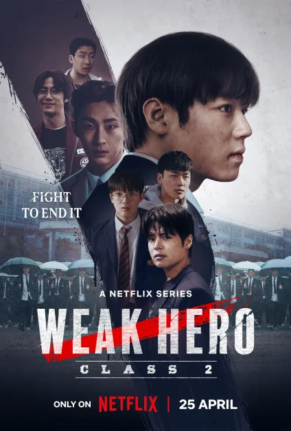 weak hero class 2 netflix