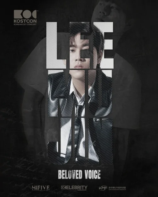 LEE MU JIN kostcon manila 2025