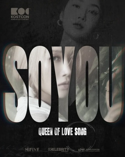 SOYOU kostcon manila 2025